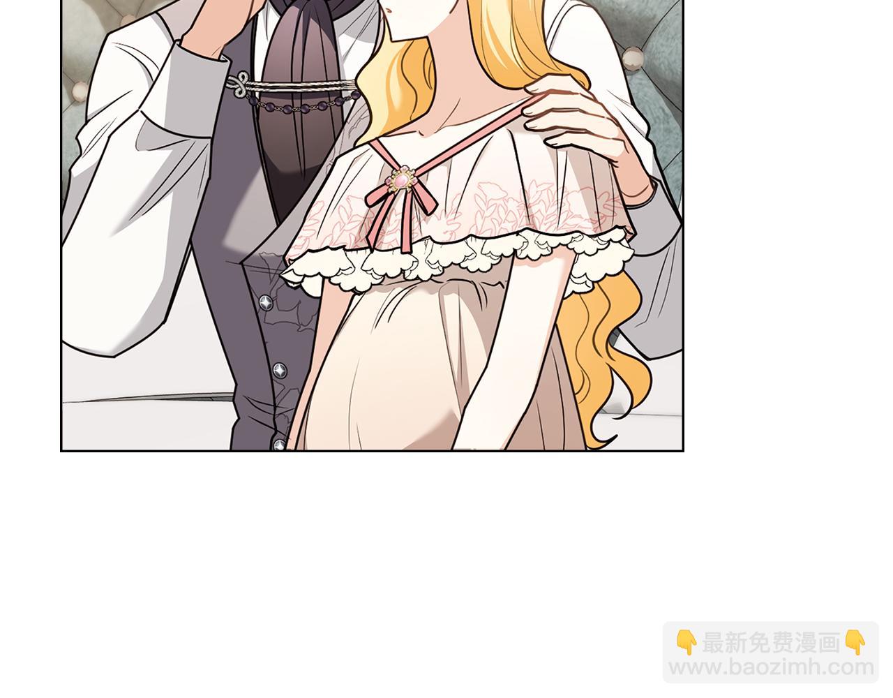 公爵大人，請別太靠近 - 第130話 永遠屬於你(4/4) - 4