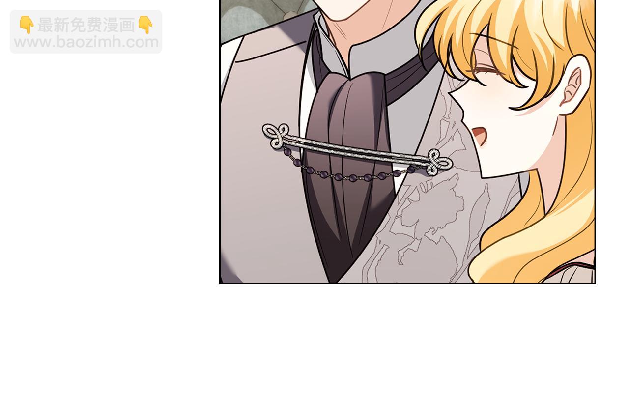 公爵大人，請別太靠近 - 第130話 永遠屬於你(4/4) - 6