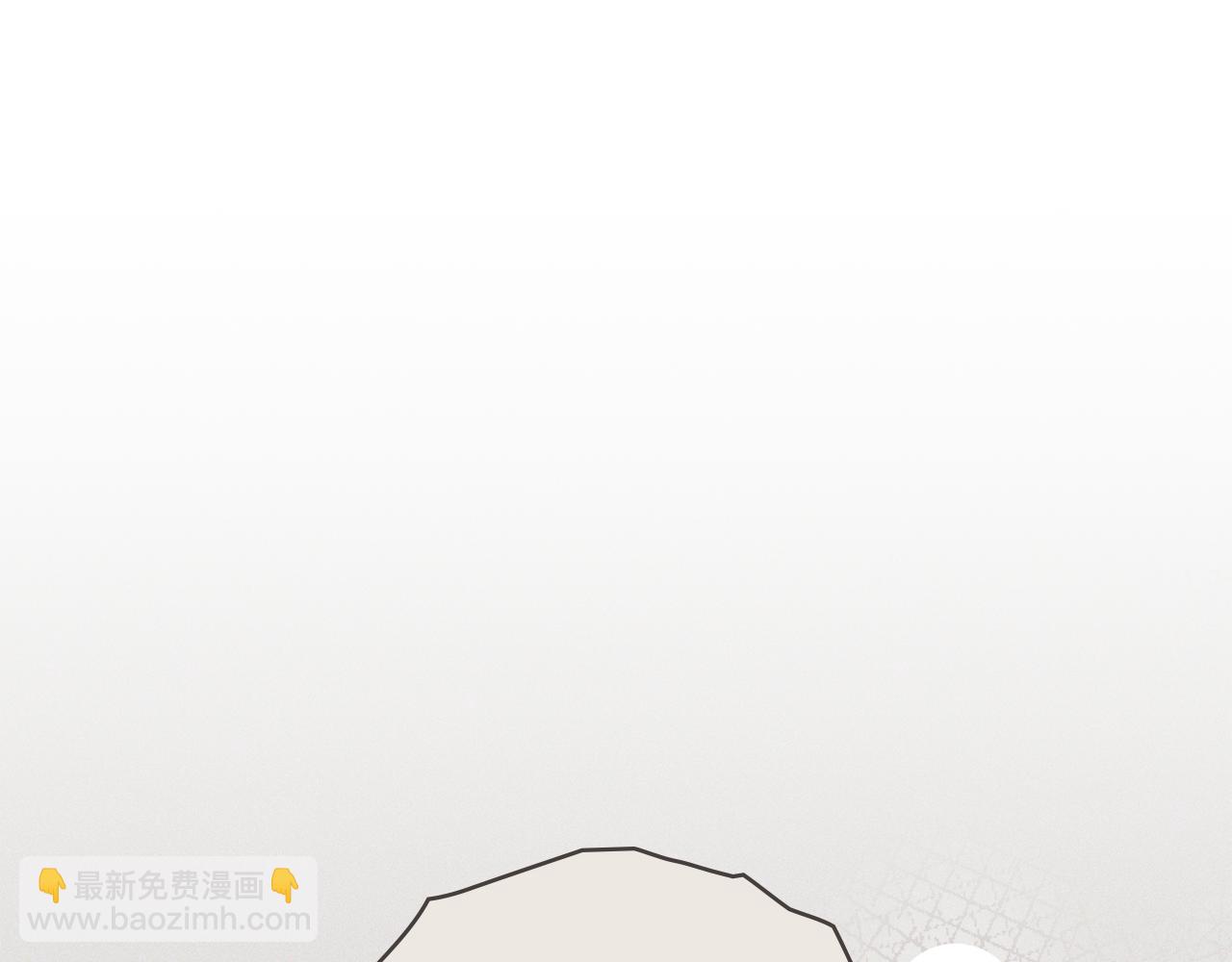 公爵大人，請別太靠近 - 第130話 永遠屬於你(4/4) - 2