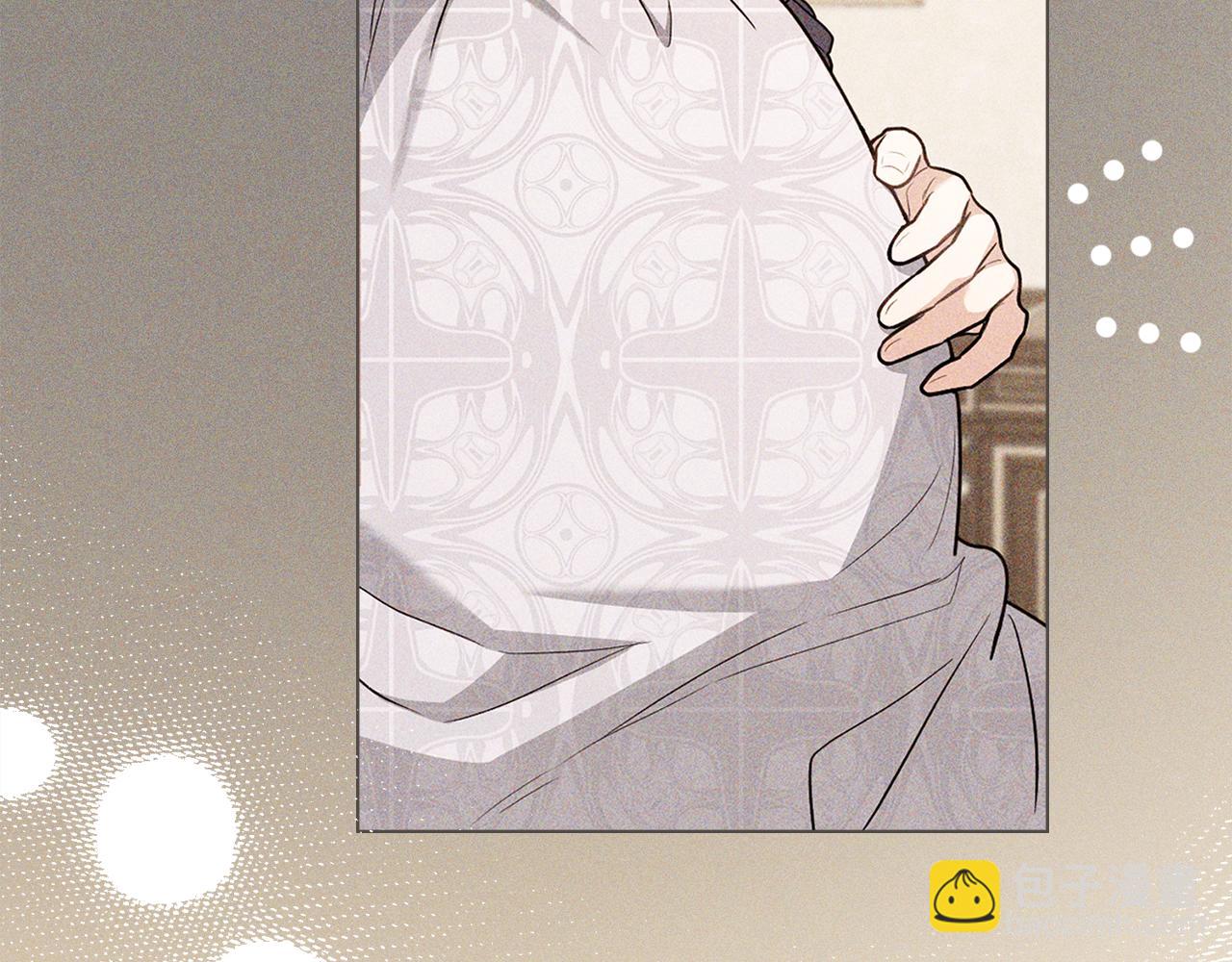 公爵大人，請別太靠近 - 第130話 永遠屬於你(4/4) - 1