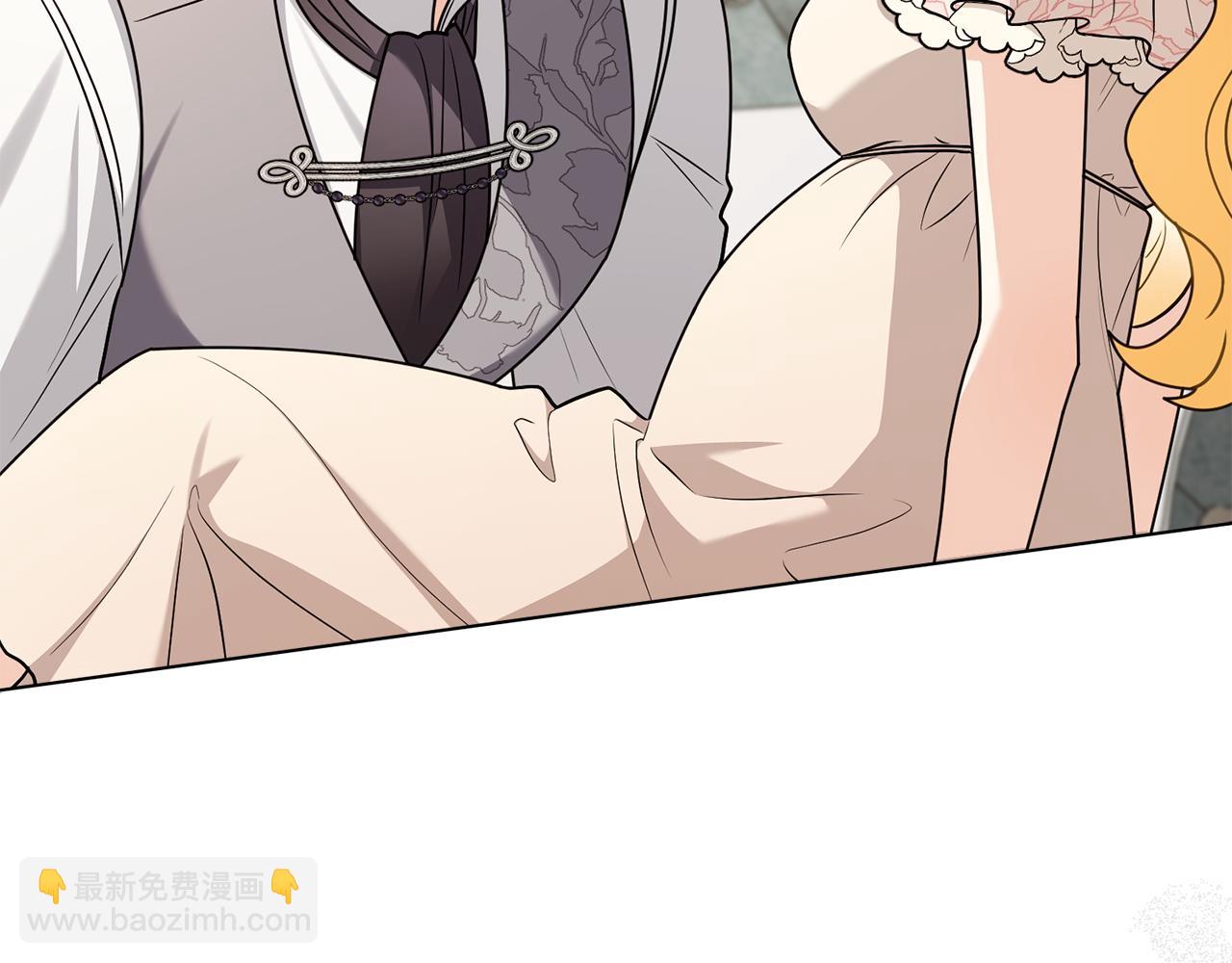 公爵大人，請別太靠近 - 第130話 永遠屬於你(4/4) - 4