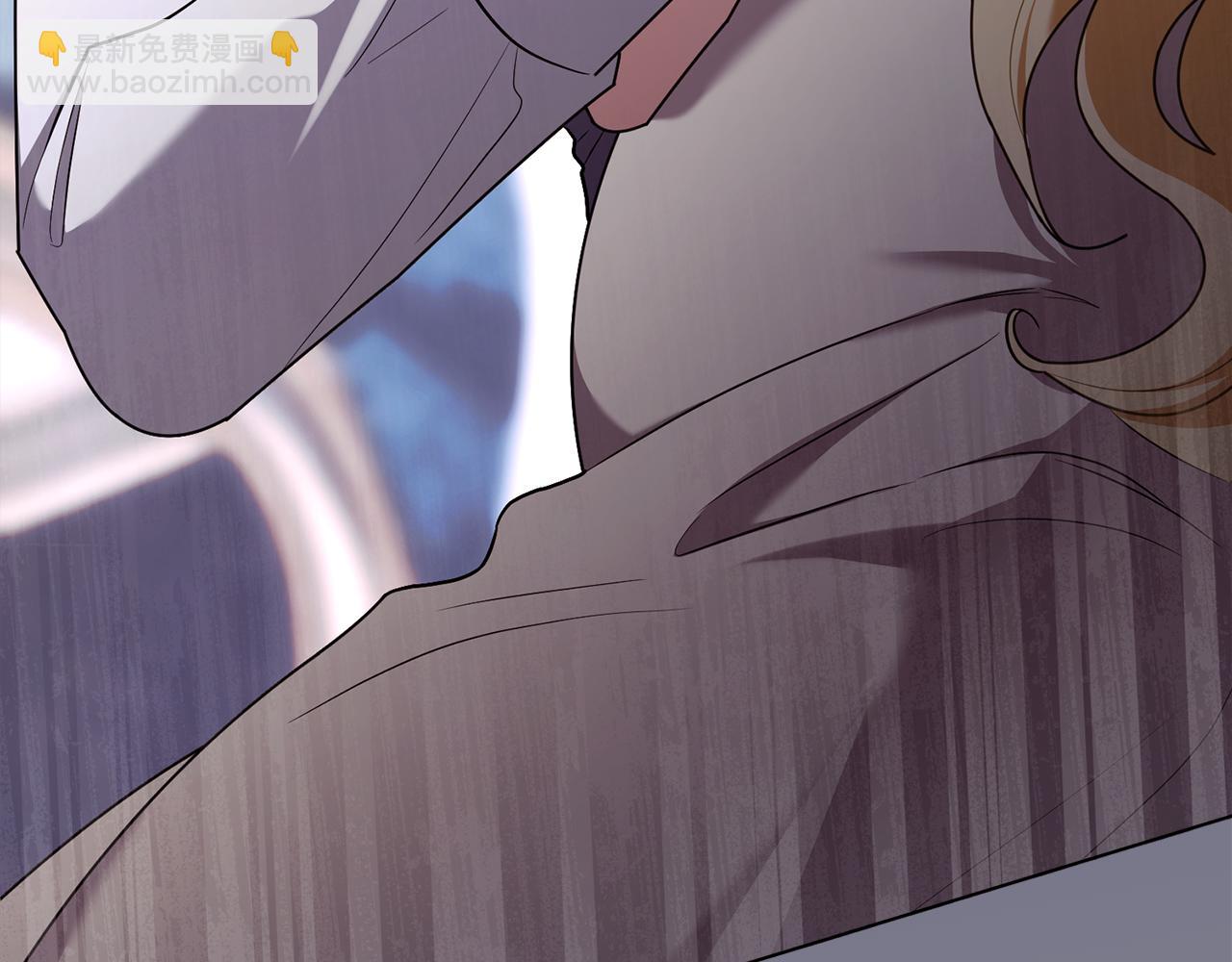 公爵大人，請別太靠近 - 第130話 永遠屬於你(4/4) - 7