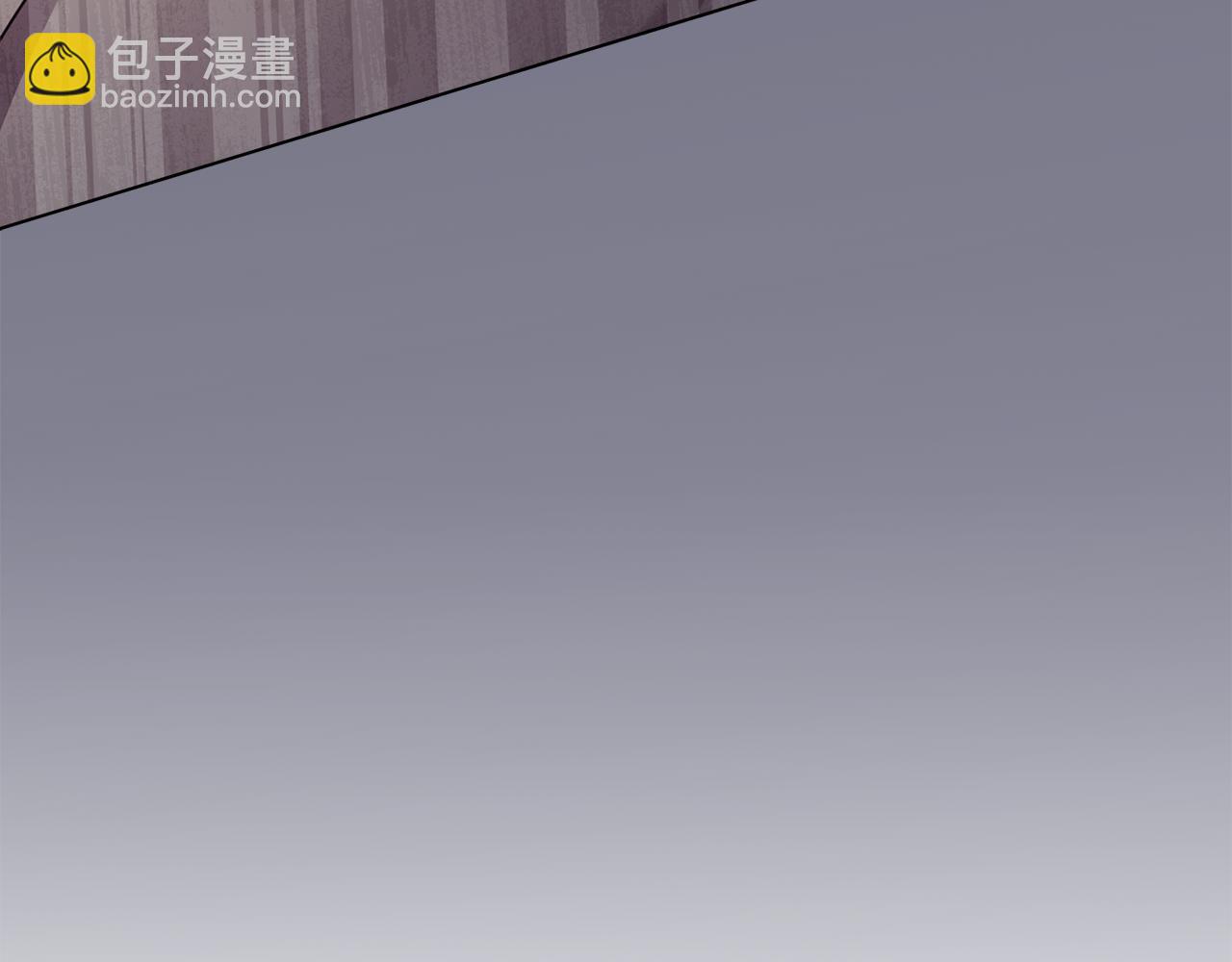 公爵大人，請別太靠近 - 第130話 永遠屬於你(4/4) - 1