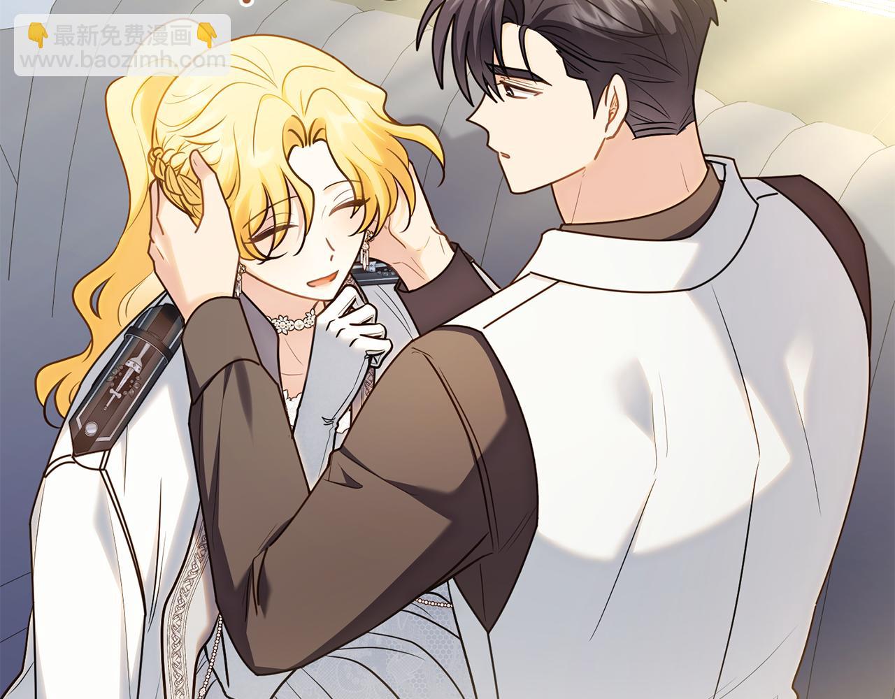 公爵大人，請別太靠近 - 第130話 永遠屬於你(1/4) - 5