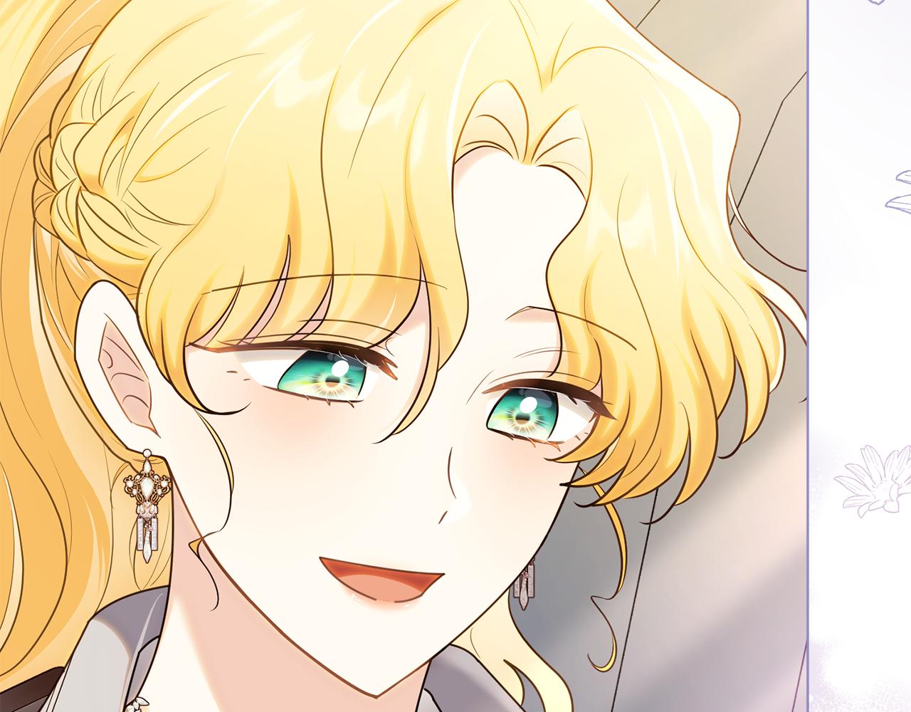 公爵大人，請別太靠近 - 第130話 永遠屬於你(1/4) - 7