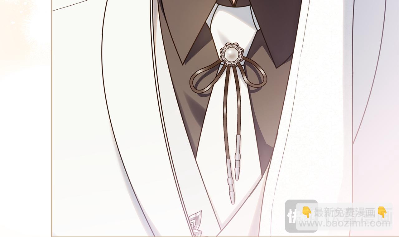 公爵大人，請別太靠近 - 第130話 永遠屬於你(1/4) - 3