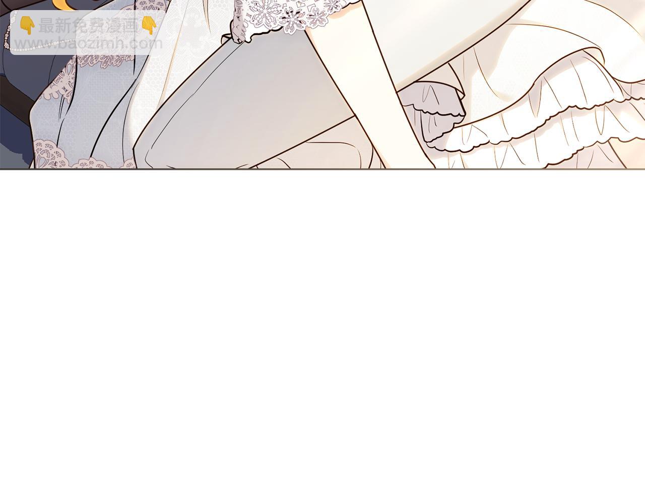 公爵大人，請別太靠近 - 第130話 永遠屬於你(1/4) - 6