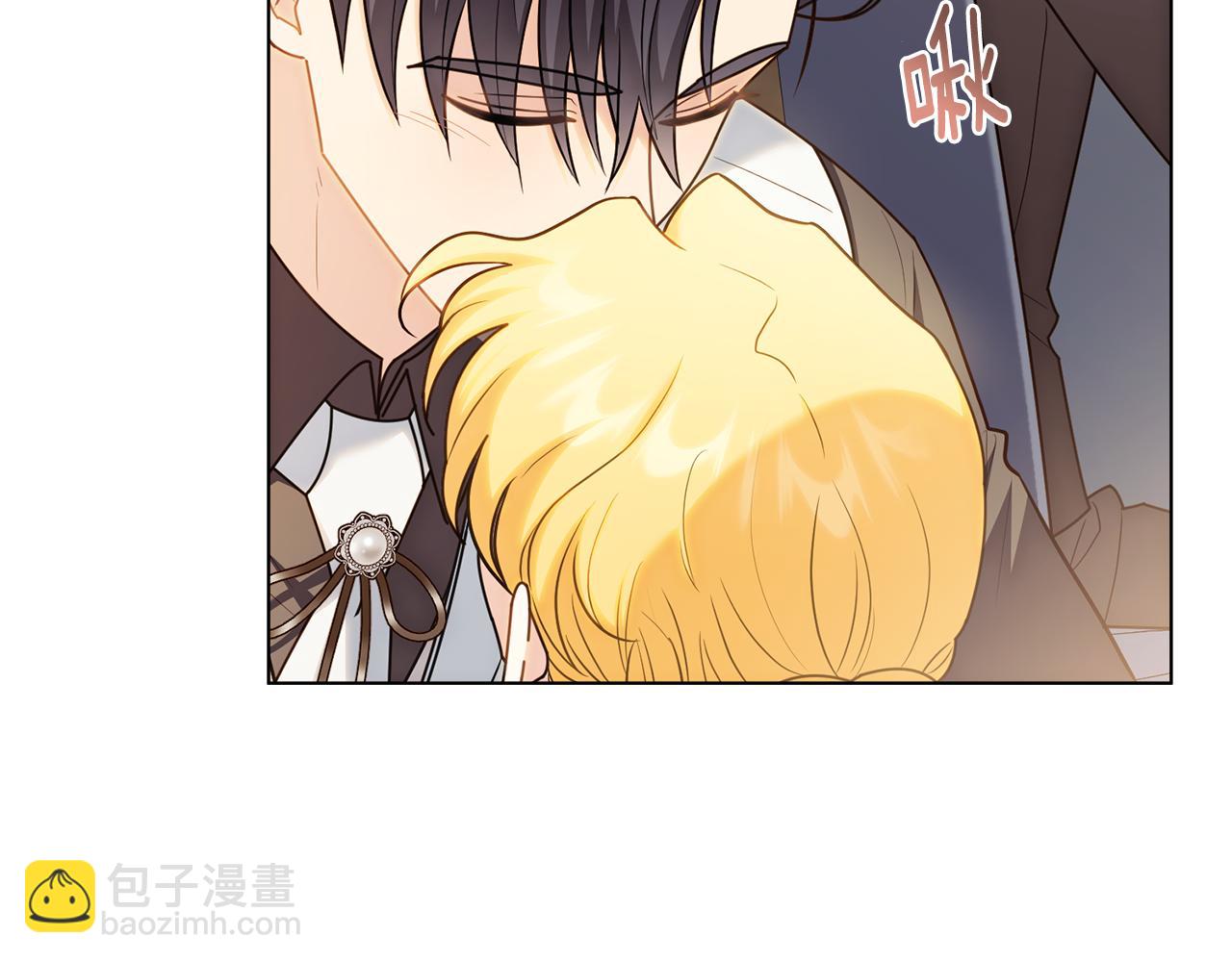 公爵大人，請別太靠近 - 第130話 永遠屬於你(1/4) - 3