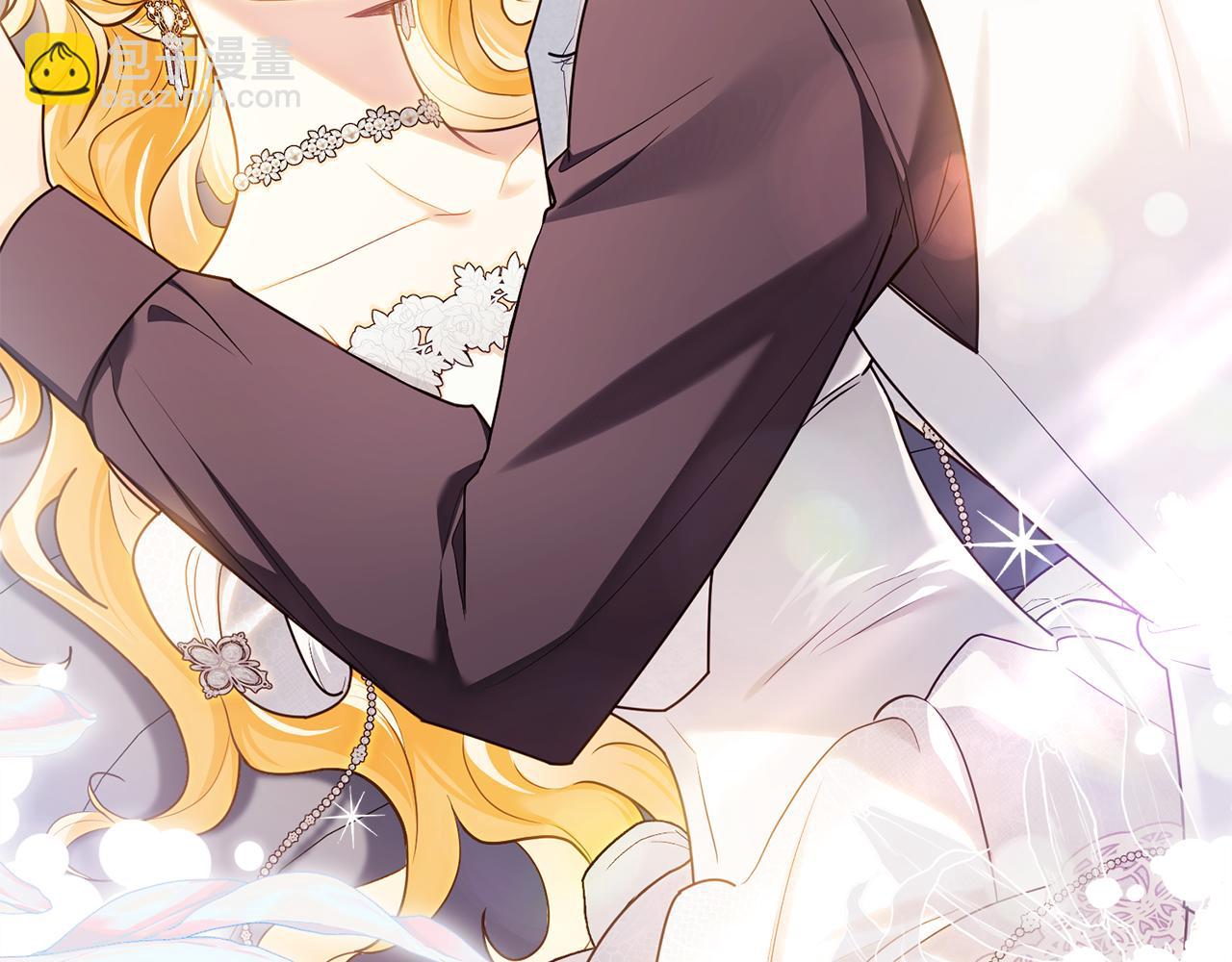 公爵大人，請別太靠近 - 第130話 永遠屬於你(1/4) - 7