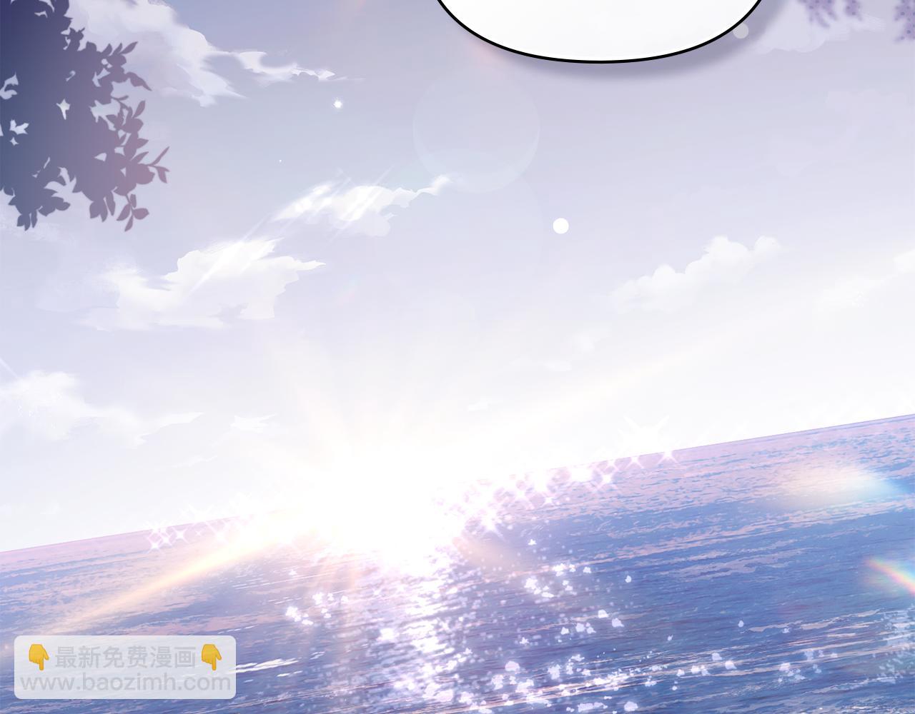 公爵大人，請別太靠近 - 第130話 永遠屬於你(2/4) - 3