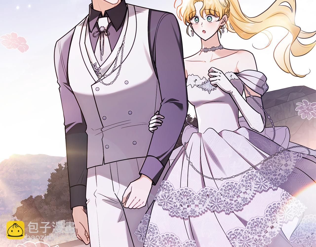 公爵大人，請別太靠近 - 第130話 永遠屬於你(2/4) - 6