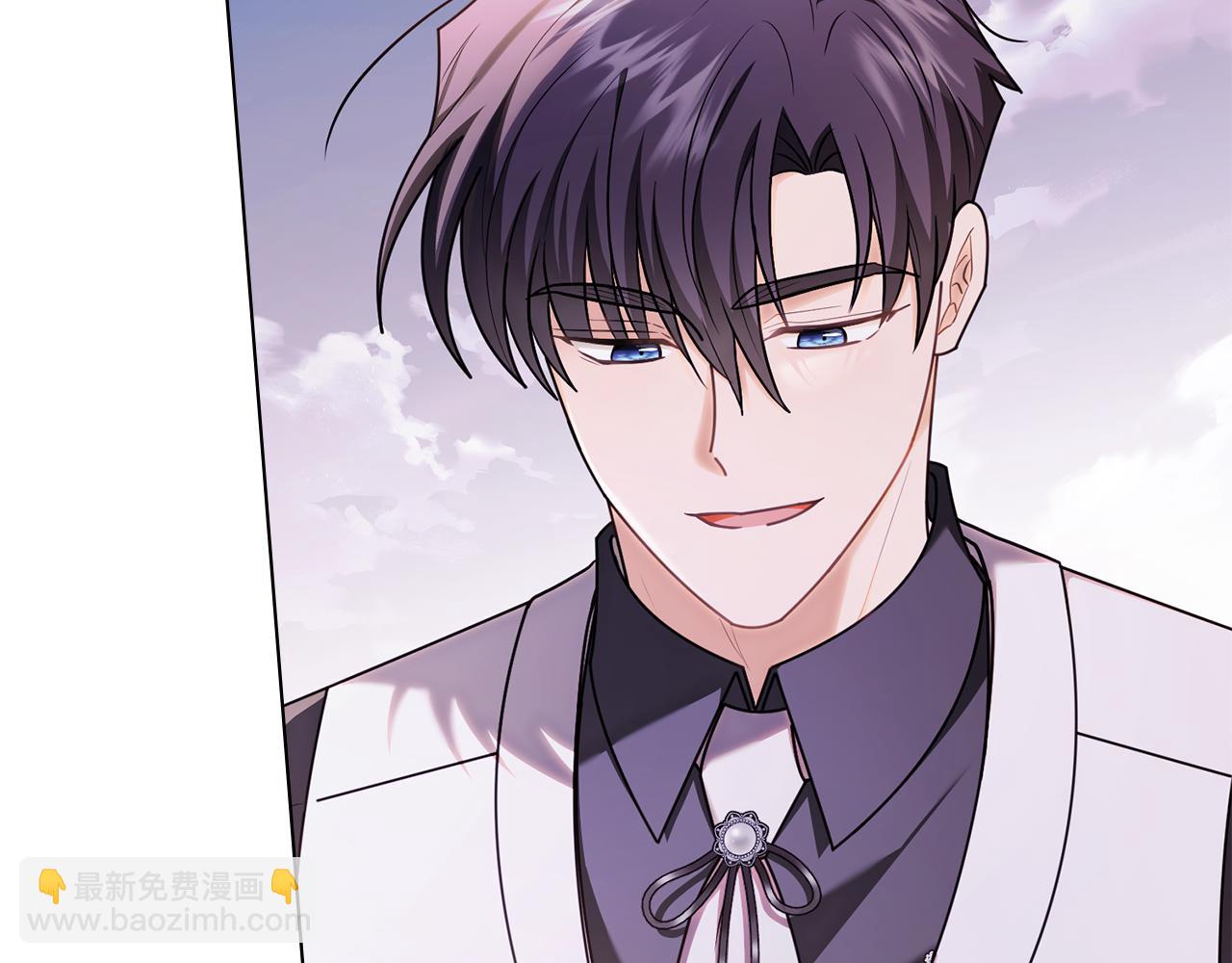 公爵大人，請別太靠近 - 第130話 永遠屬於你(2/4) - 1