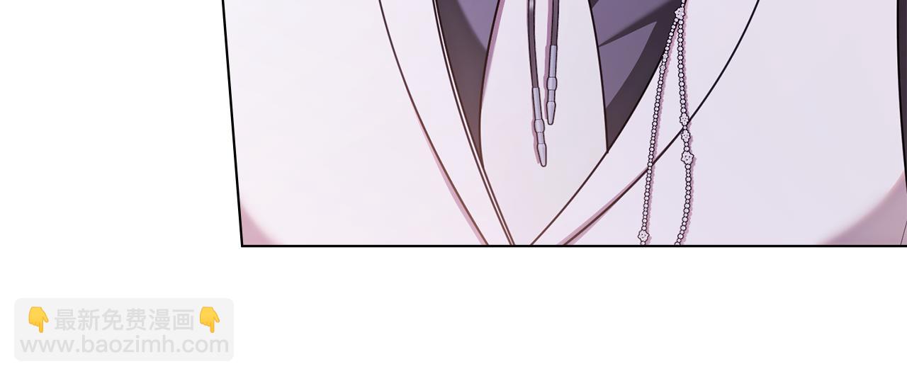 公爵大人，請別太靠近 - 第130話 永遠屬於你(2/4) - 2