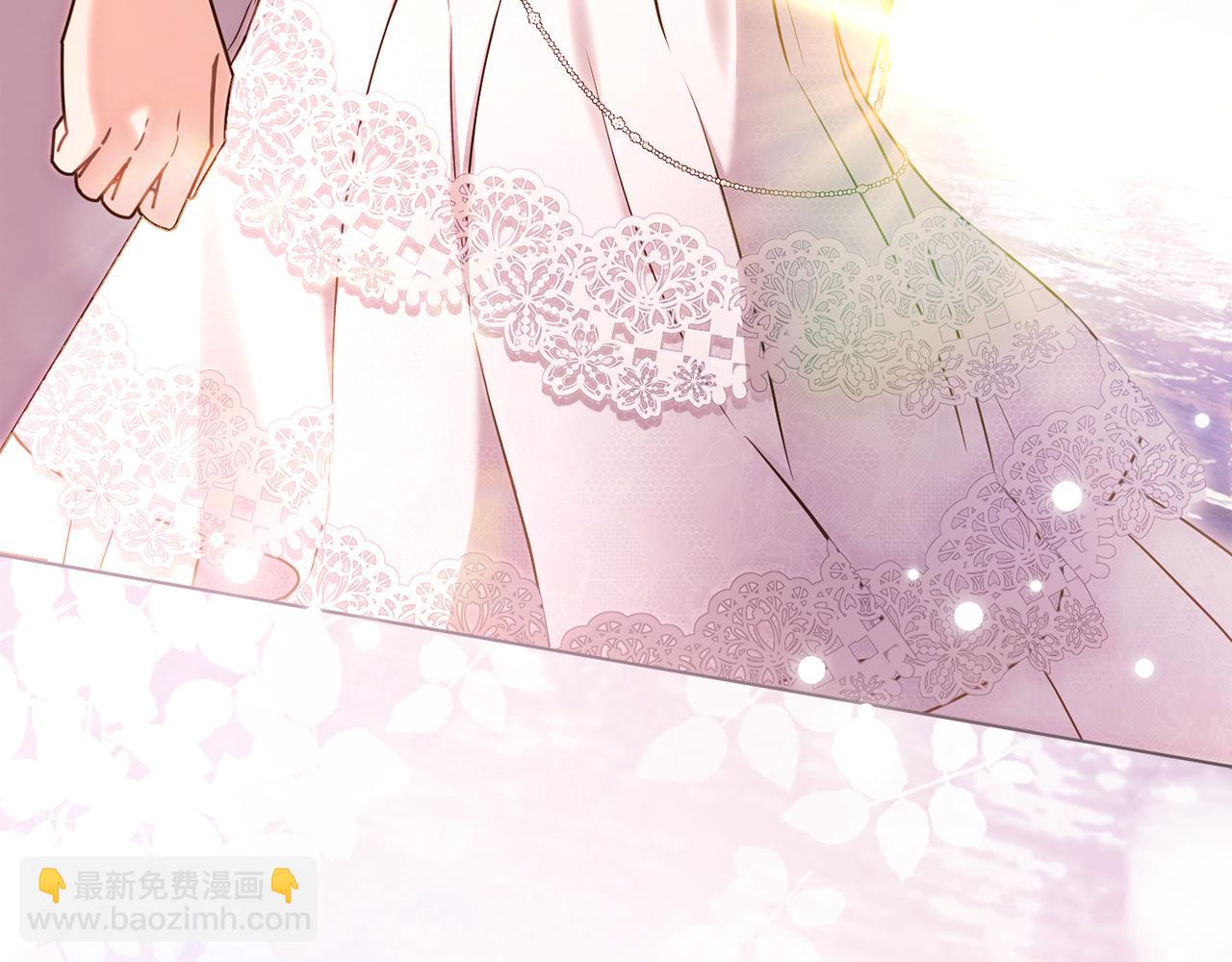 公爵大人，請別太靠近 - 第130話 永遠屬於你(2/4) - 6