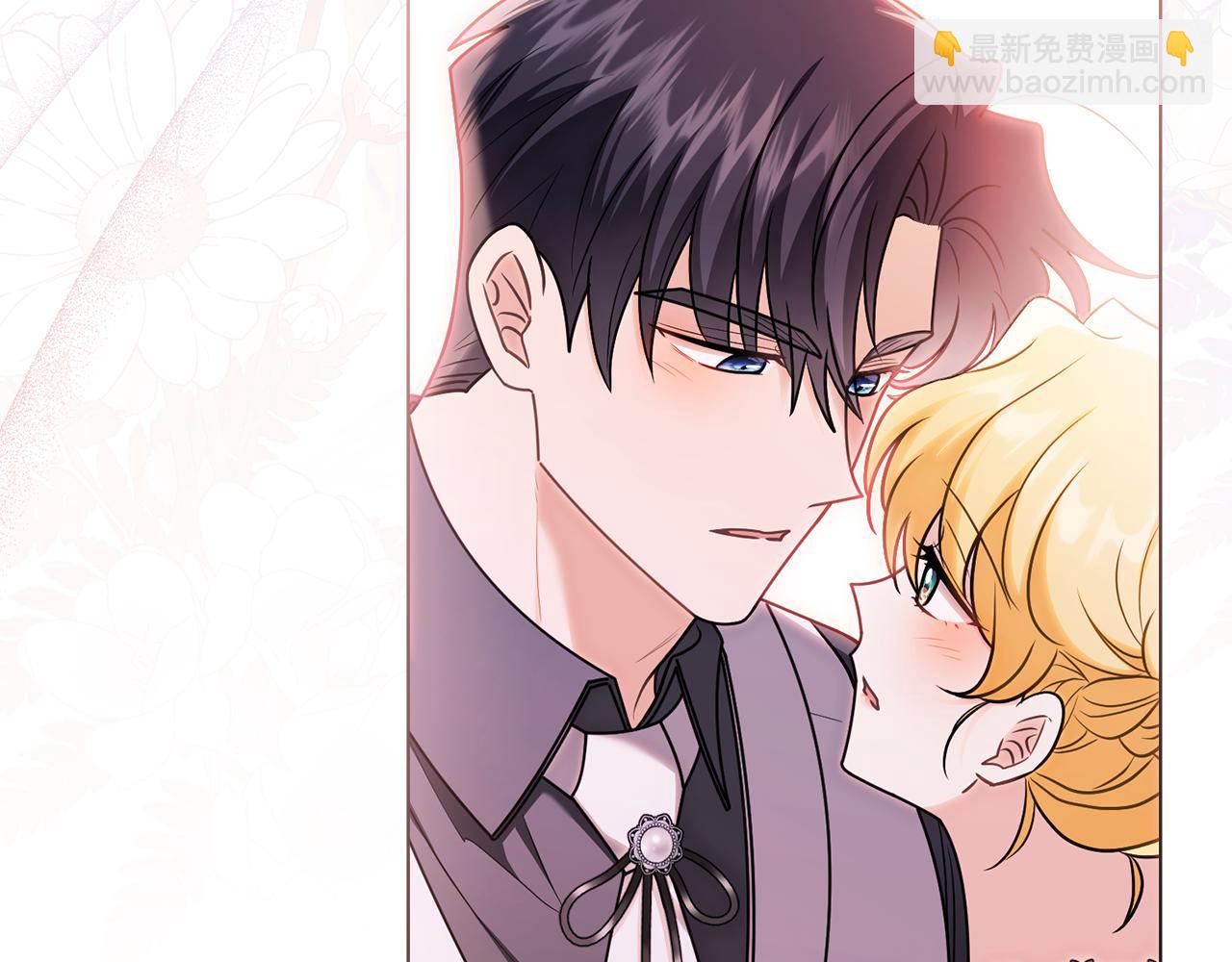 公爵大人，請別太靠近 - 第130話 永遠屬於你(2/4) - 4