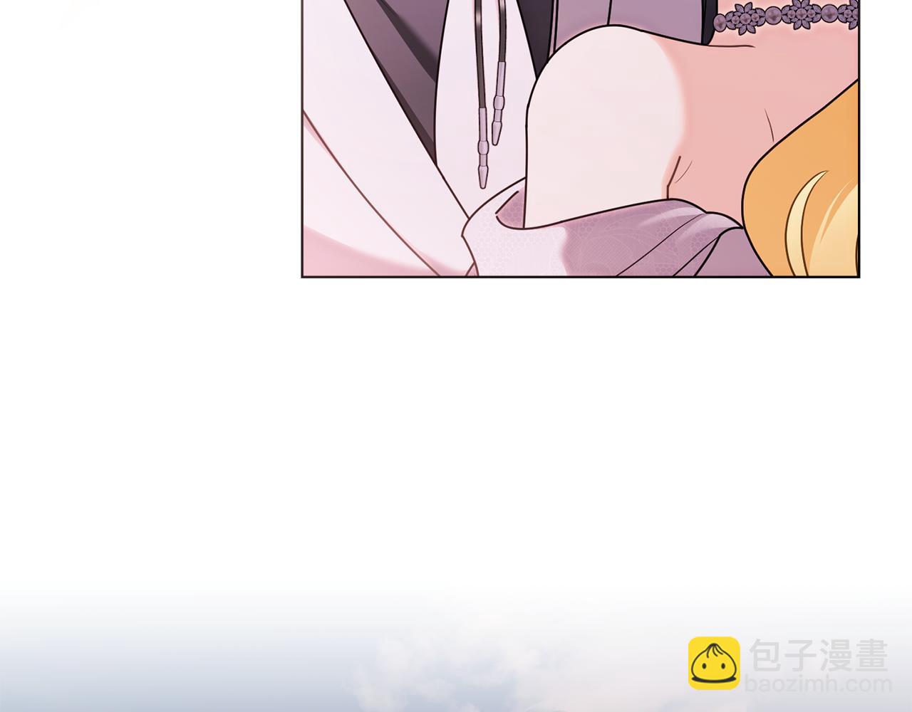 公爵大人，請別太靠近 - 第130話 永遠屬於你(2/4) - 5