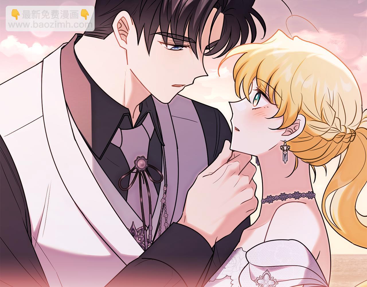 公爵大人，請別太靠近 - 第130話 永遠屬於你(2/4) - 7