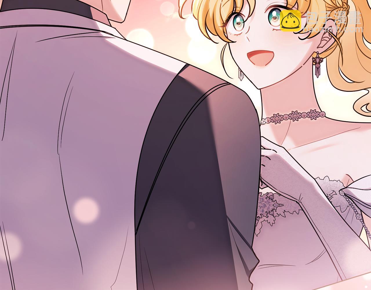 公爵大人，請別太靠近 - 第130話 永遠屬於你(2/4) - 4