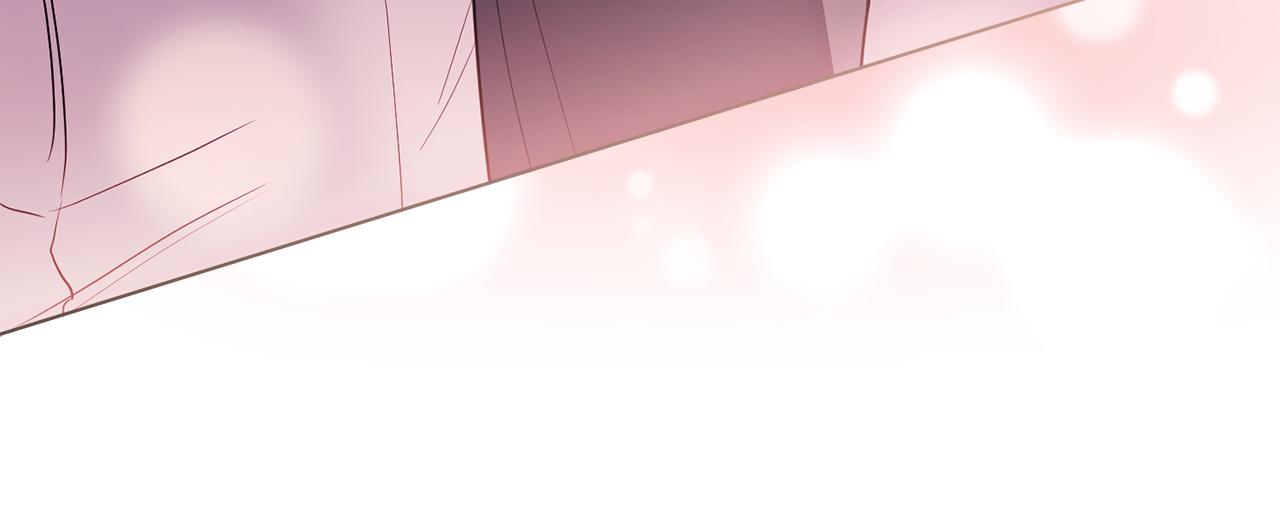 公爵大人，請別太靠近 - 第130話 永遠屬於你(2/4) - 5