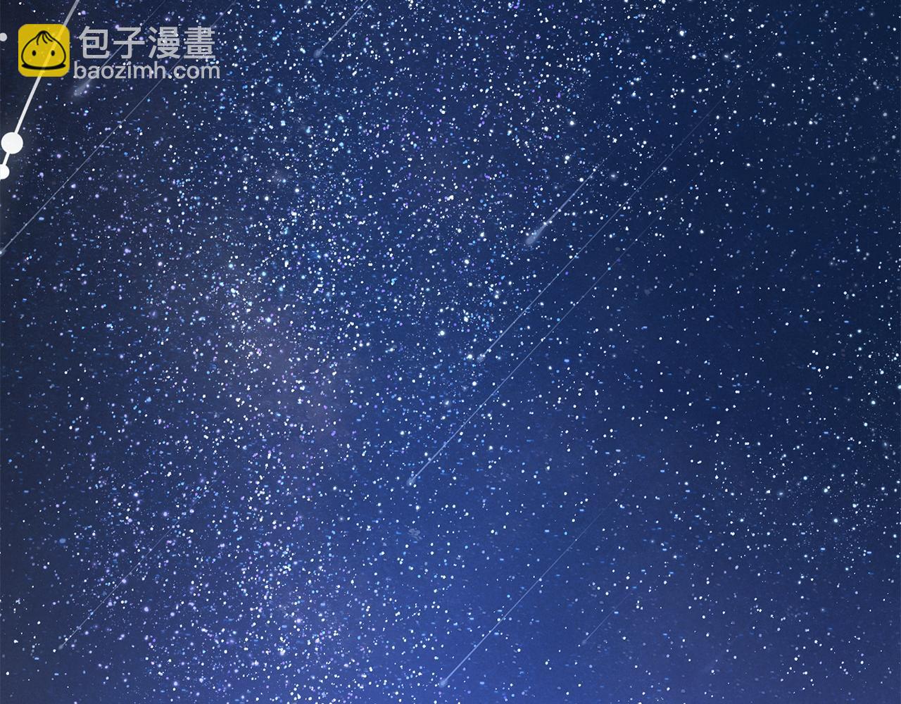 公爵大人，請別太靠近 - 特別外傳 第1話 鷹的主人(3/3) - 6