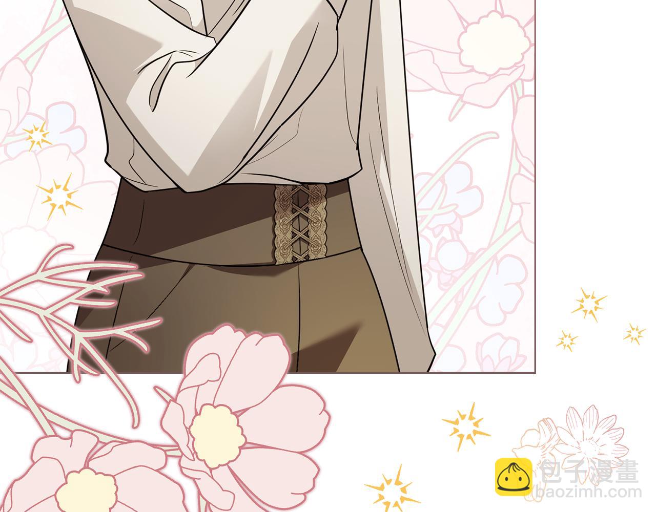 公爵大人，請別太靠近 - 特別外傳 第1話 鷹的主人(1/3) - 3