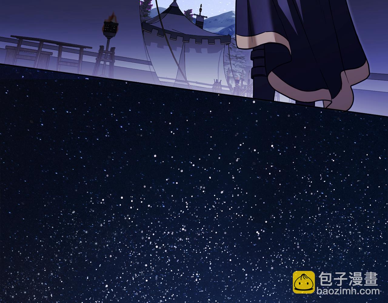 公爵大人，請別太靠近 - 特別外傳 第1話 鷹的主人(3/3) - 2