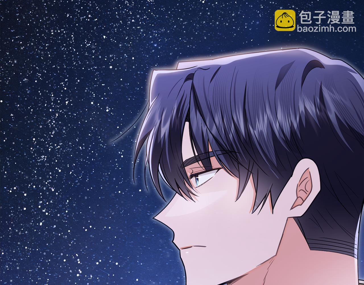 公爵大人，請別太靠近 - 特別外傳 第1話 鷹的主人(3/3) - 3