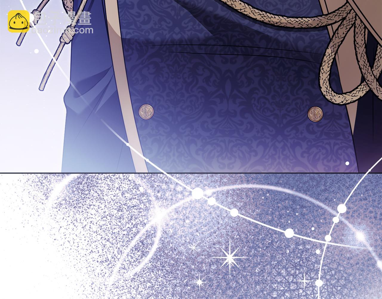 公爵大人，請別太靠近 - 特別外傳 第1話 鷹的主人(3/3) - 5