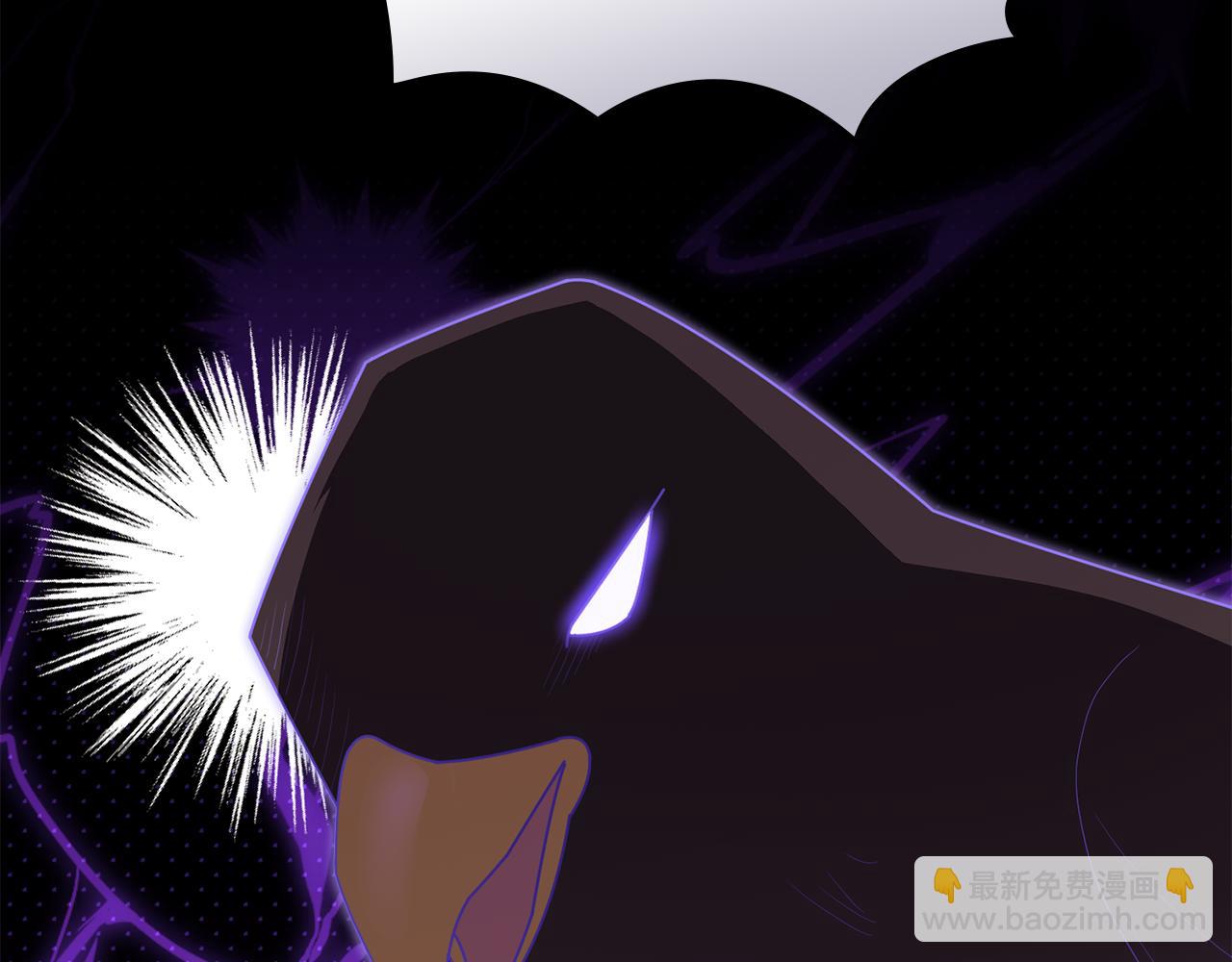 公爵大人，請別太靠近 - 特別外傳 第1話 鷹的主人(1/3) - 5