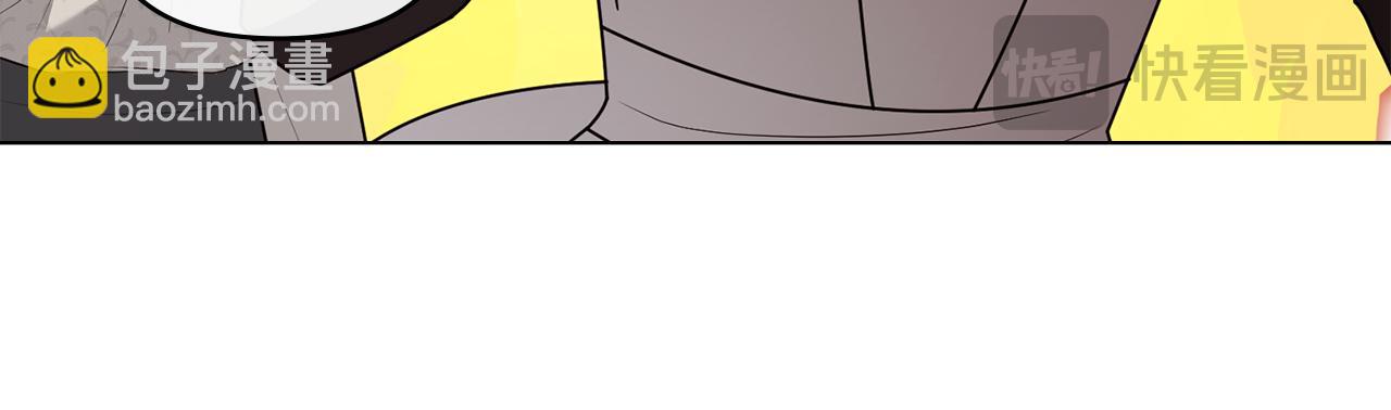 公爵大人，請別太靠近 - 特別外傳 第1話 鷹的主人(1/3) - 8