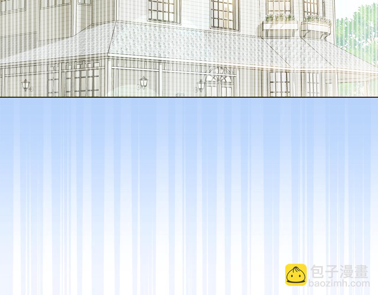 公爵大人，請別太靠近 - 特別外傳 第1話 鷹的主人(1/3) - 4