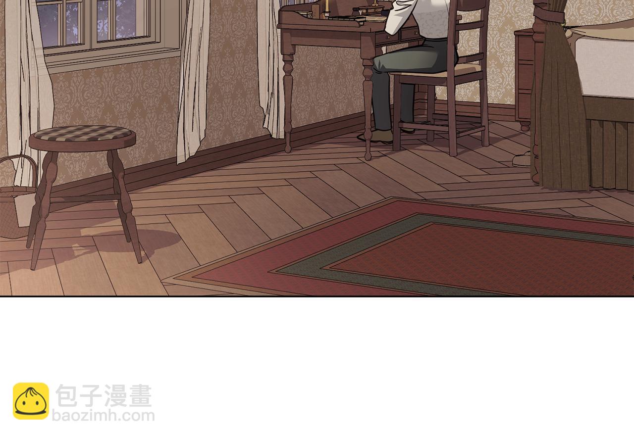 公爵大人，請別太靠近 - 特別外傳 第1話 鷹的主人(1/3) - 1