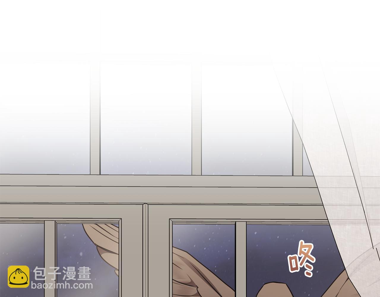 公爵大人，請別太靠近 - 特別外傳 第1話 鷹的主人(1/3) - 4