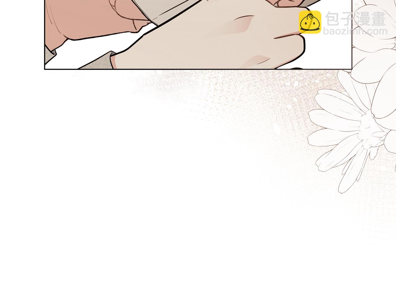 公爵大人，請別太靠近 - 特別外傳 第1話 鷹的主人(2/3) - 7