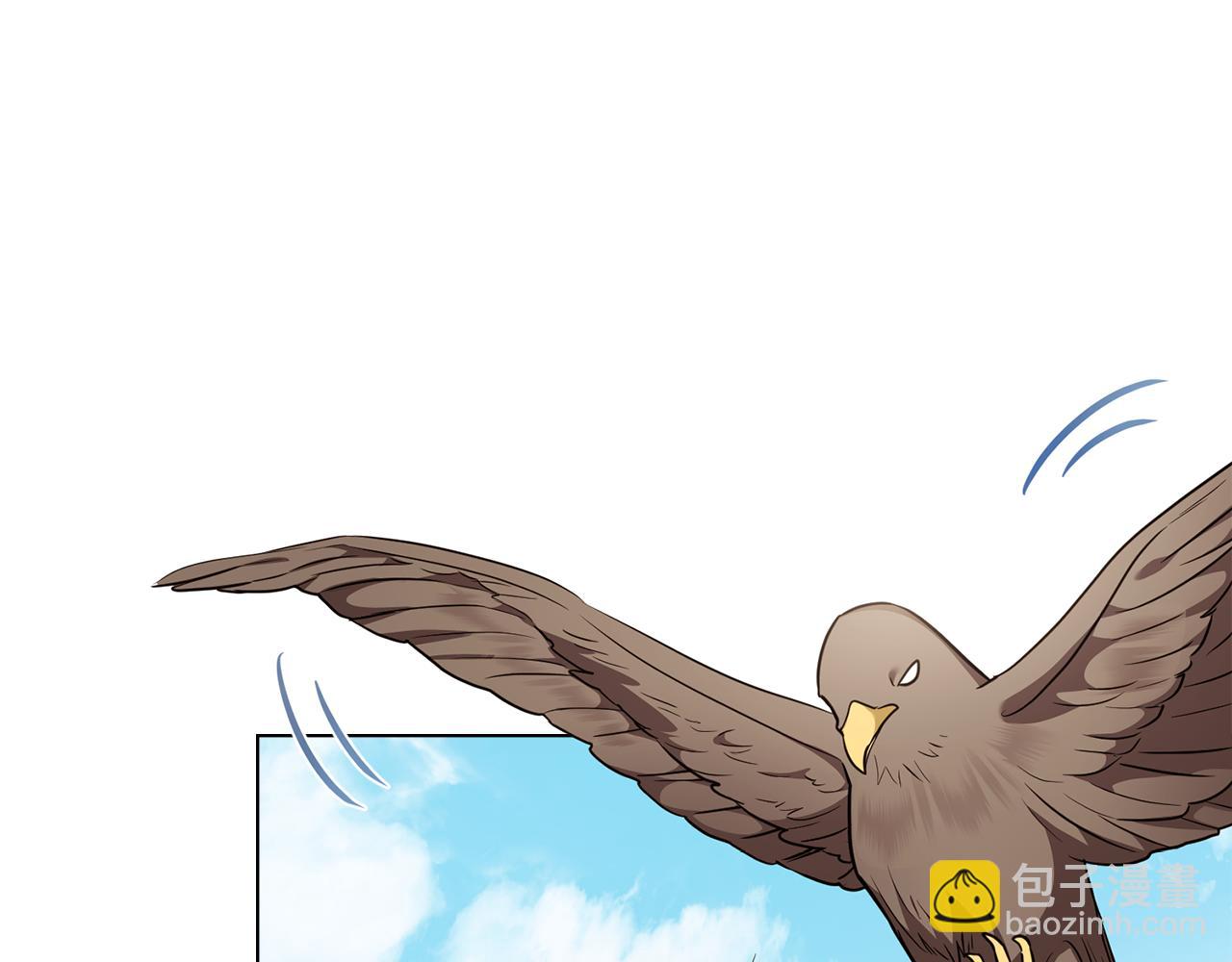 公爵大人，請別太靠近 - 特別外傳 第1話 鷹的主人(1/3) - 7