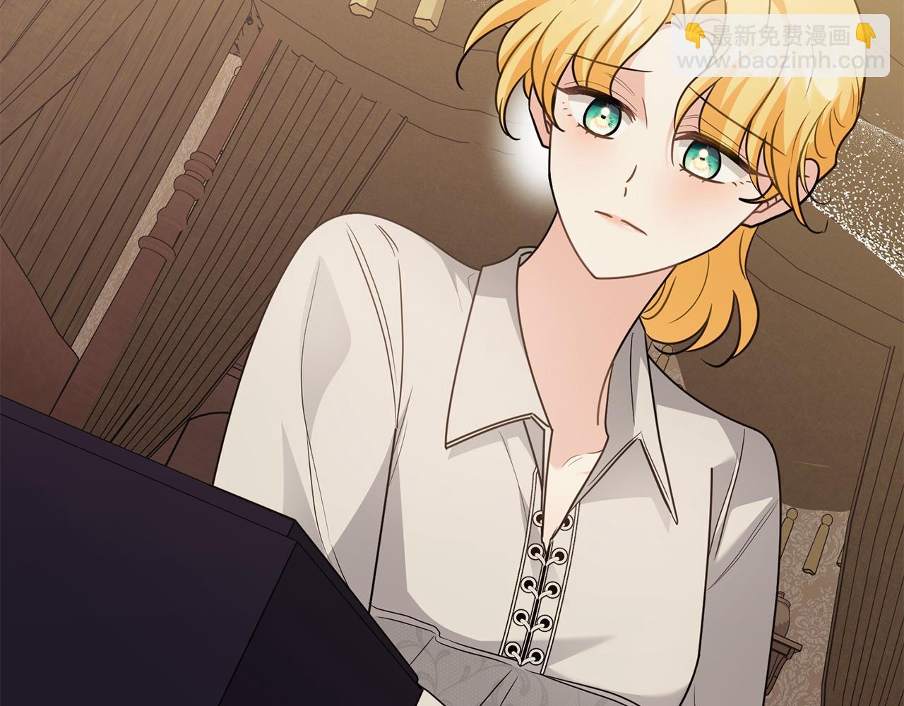 公爵大人，請別太靠近 - 特別外傳 第1話 鷹的主人(2/3) - 3