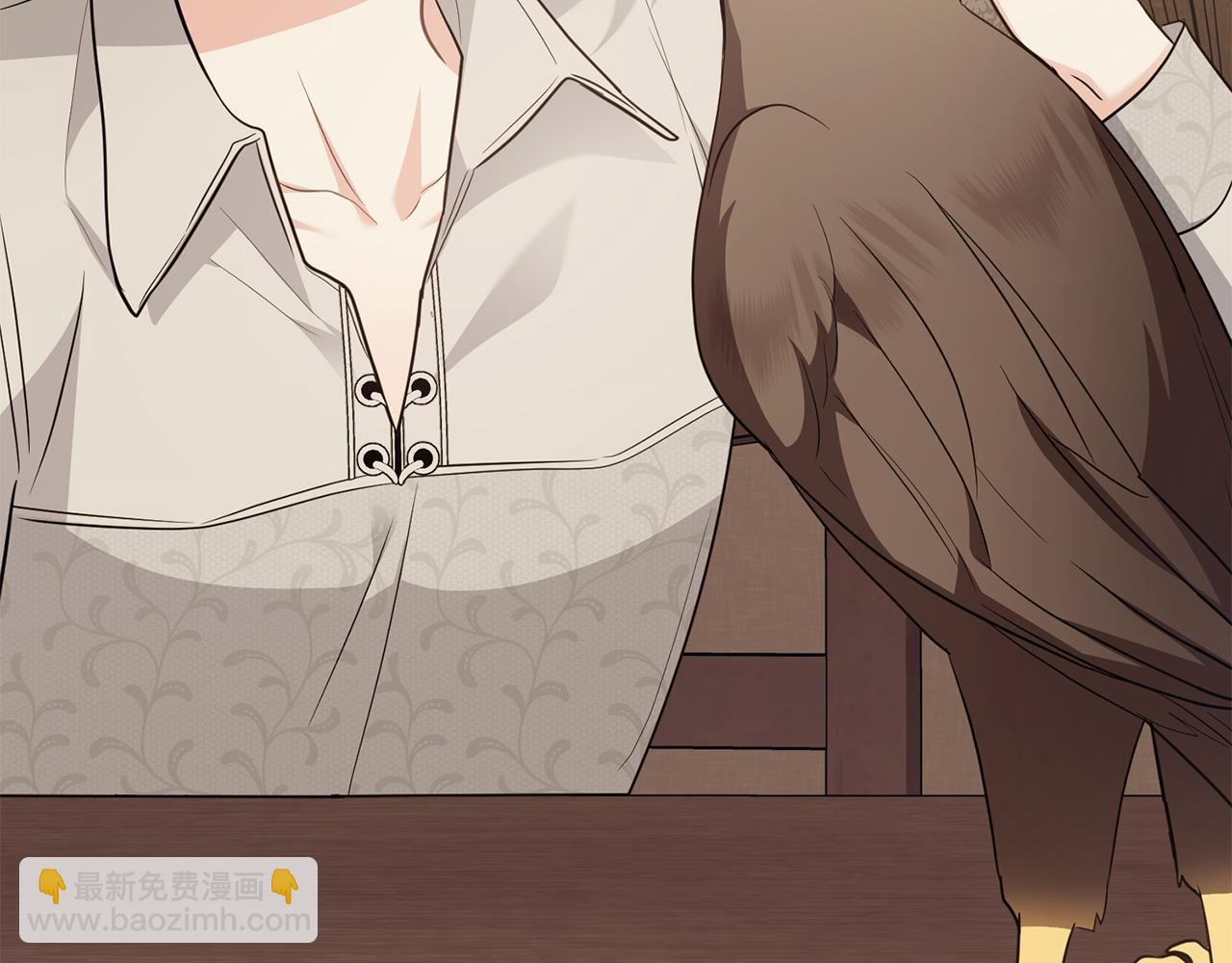 公爵大人，請別太靠近 - 特別外傳 第1話 鷹的主人(2/3) - 2