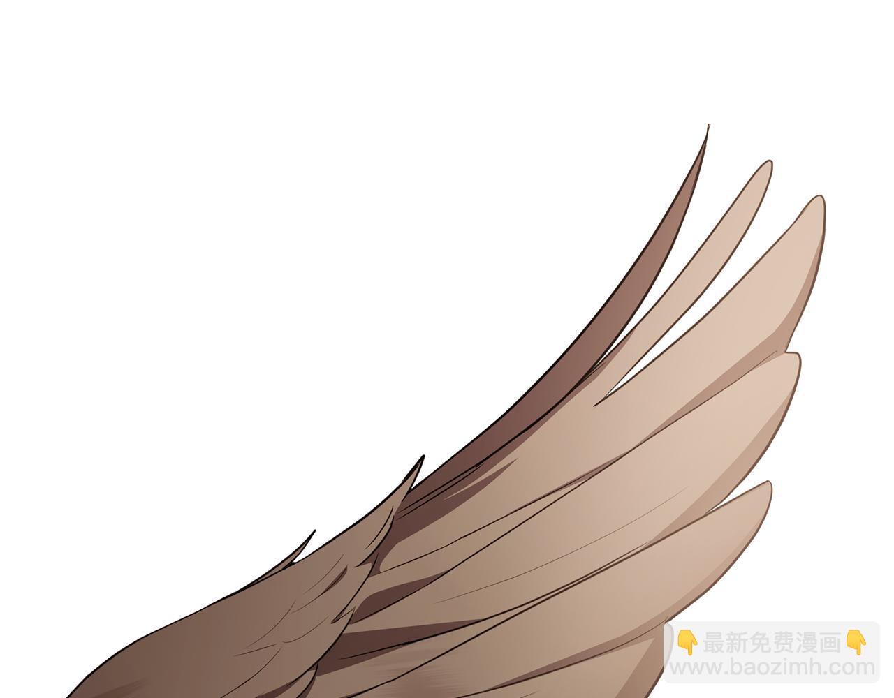 公爵大人，請別太靠近 - 特別外傳 第1話 鷹的主人(2/3) - 4