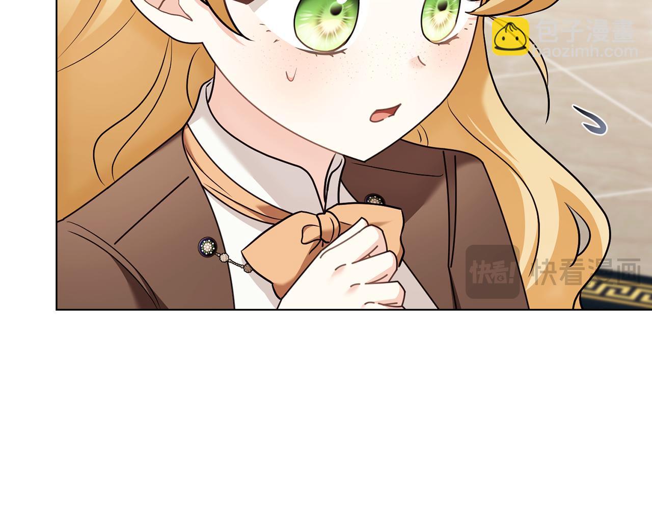 公爵大人，請別太靠近 - 完結外傳 第1話 兒女雙全(3/4) - 7