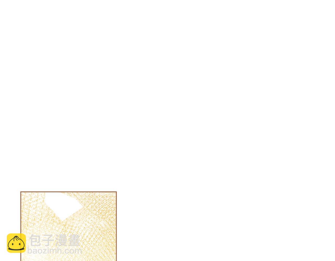 公爵大人，請別太靠近 - 完結外傳 第1話 兒女雙全(3/4) - 6