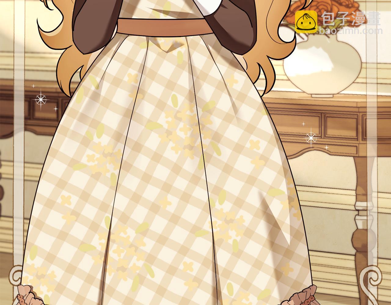 公爵大人，請別太靠近 - 完結外傳 第1話 兒女雙全(3/4) - 2