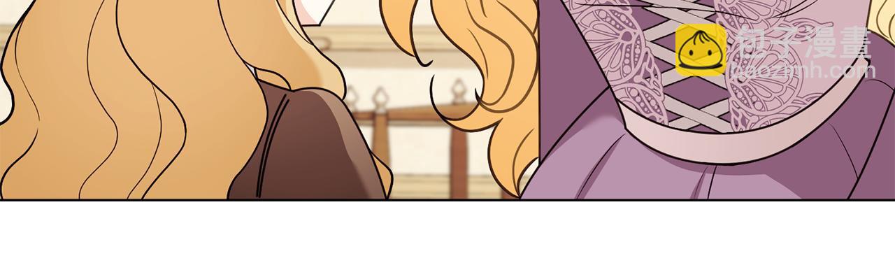 公爵大人，請別太靠近 - 完結外傳 第1話 兒女雙全(3/4) - 6