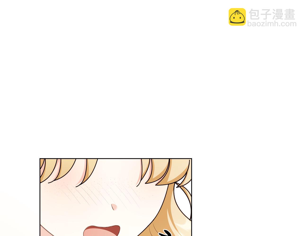 公爵大人，請別太靠近 - 完結外傳 第1話 兒女雙全(3/4) - 7