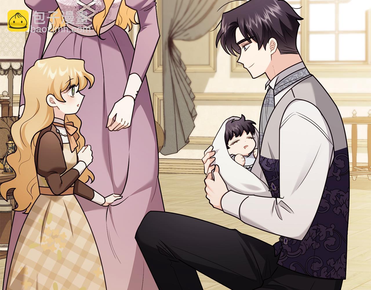 公爵大人，請別太靠近 - 完結外傳 第1話 兒女雙全(3/4) - 7