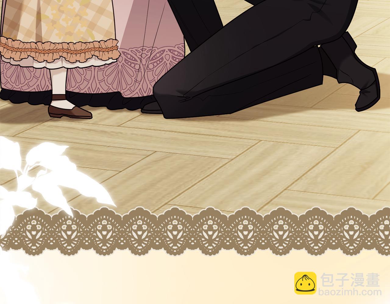 公爵大人，請別太靠近 - 完結外傳 第1話 兒女雙全(3/4) - 8