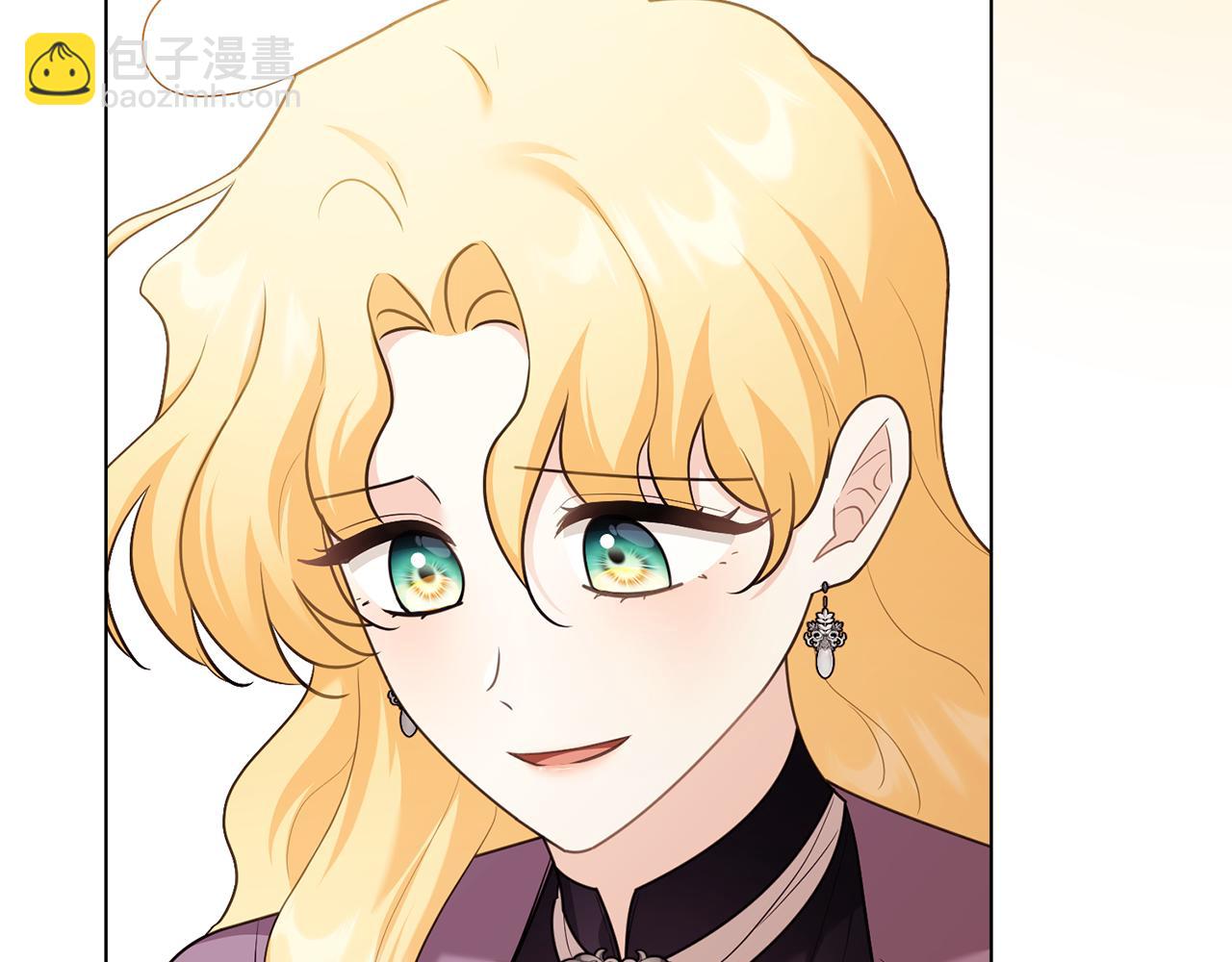 公爵大人，請別太靠近 - 完結外傳 第1話 兒女雙全(3/4) - 2