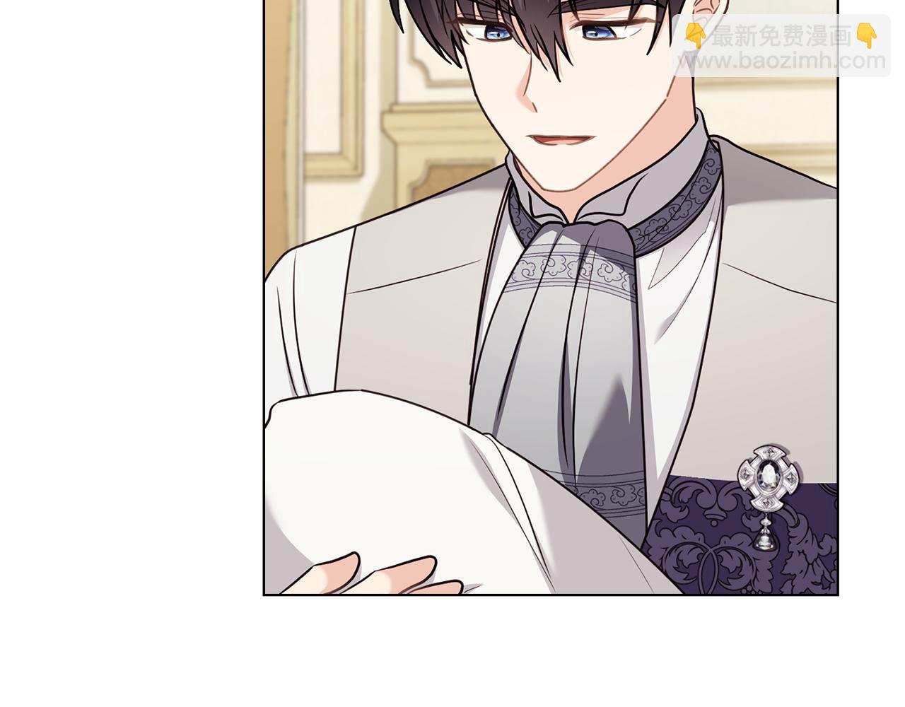 公爵大人，請別太靠近 - 完結外傳 第1話 兒女雙全(3/4) - 3