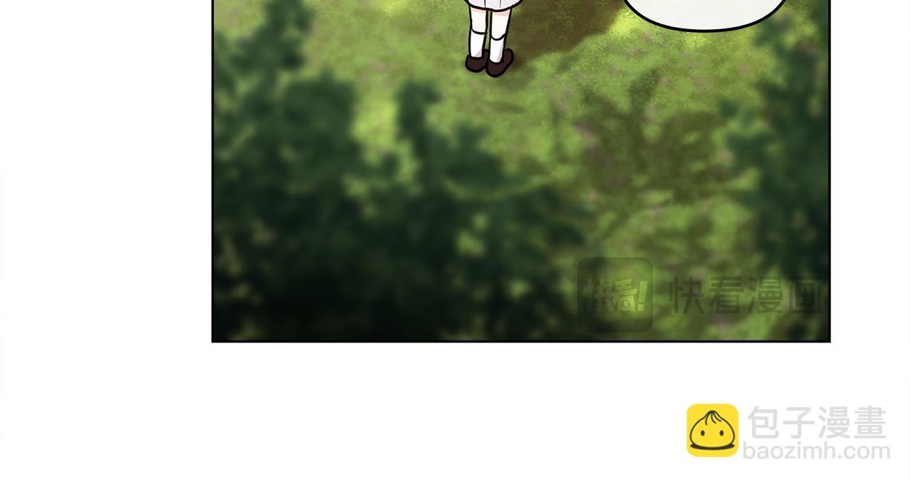 公爵大人，請別太靠近 - 完結外傳 第1話 兒女雙全(1/4) - 6