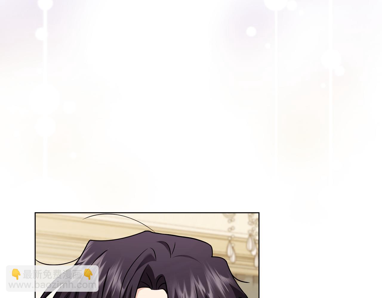 公爵大人，請別太靠近 - 完結外傳 第1話 兒女雙全(3/4) - 1