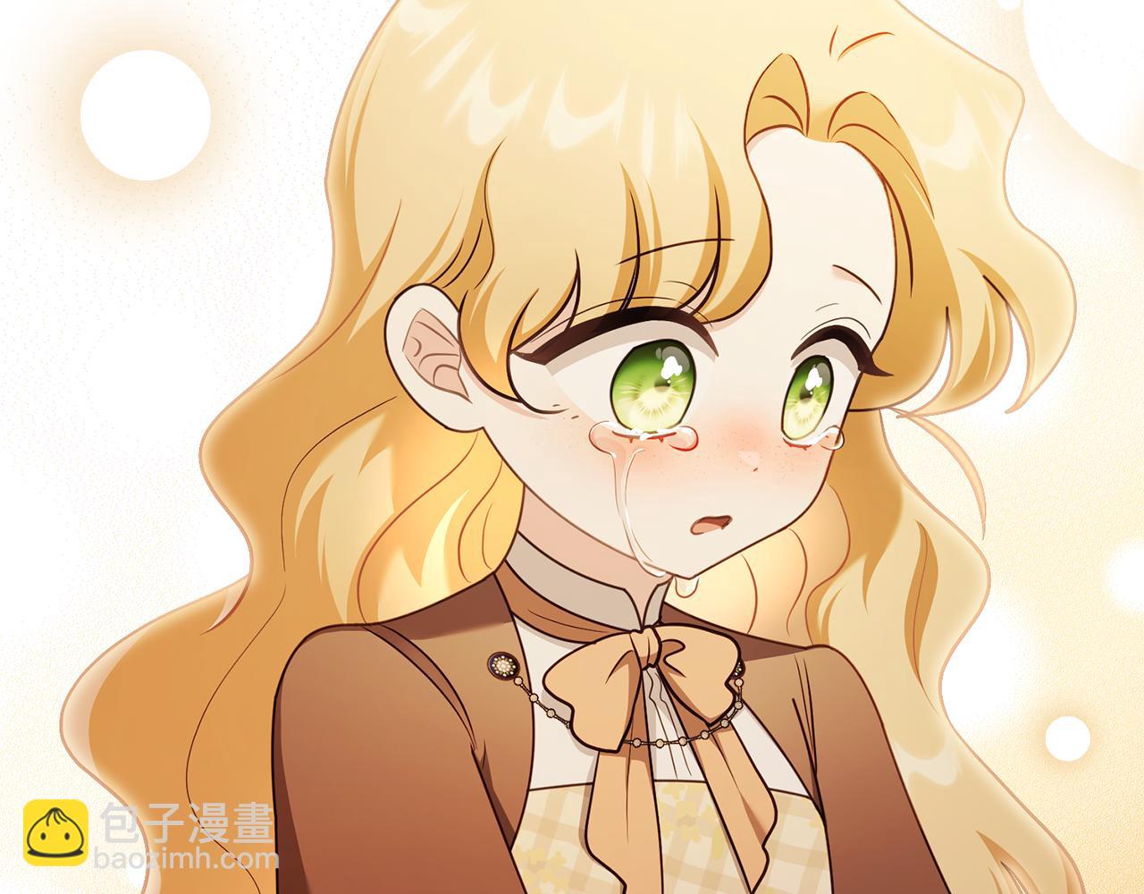 公爵大人，請別太靠近 - 完結外傳 第1話 兒女雙全(3/4) - 4